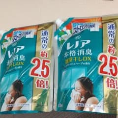 レノア 本格消臭部屋干しDX  リフレッシュハーブの香りのサムネイル