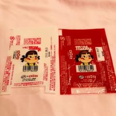 チロルチョコ包み紙のサムネイル