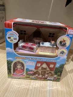 はじめてのシルバニアファミリー３点セットのサムネイル