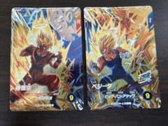 ドラゴンボールスーパーダイバーズ SDV6-VSPUR5.6 孫悟空・ベジータのサムネイル