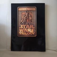 STAR WARS TRILOGY SPECIAL EDITION パンフレットのサムネイル