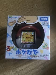ポケなでモンスターボール　タカラトミーのサムネイル