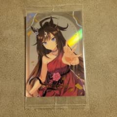 297.ウマ娘 ウエハース 2025 ドゥラメンテ