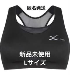 新品未使用タグ付 ワコールCW-X ブラック スポーツブラ L HTY030のサムネイル