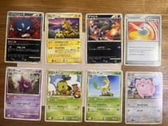 ポケモンカード 8枚セット　Pt DP L2のサムネイル