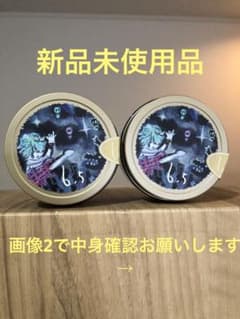 Loretta メイクアップワックス 6.5 （2個）のサムネイル