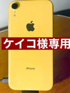 『ケイコ様専用」　iPhone XR 64G 画面割れ（ジャンク）イエローのサムネイル