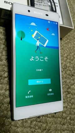 Xperia Z5 SO-01H docomoのサムネイル
