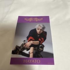 HAYATO 高尾颯斗 ONE N' ONLY 楽天ブックス特典クリアシート - メルカリ