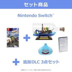 SwitchドラゴンクエストVII Reimagined 超豪華版 ピンズ付きのサムネイル