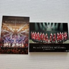 モーニング娘。'17/誕生20周年記念コンサートツアー2017秋　Blu-rayのサムネイル