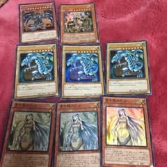 遊戯王 ブルーアイズ  青き眼の乙女のサムネイル