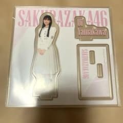 山川宇衣 アクリルスタンド ローソン 櫻坂46くじ アクスタ 櫻坂くじ 未
