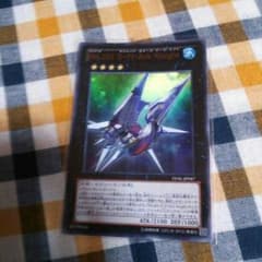 遊戯王 モンキー様専用のサムネイル