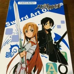 AYK様専用ページですのサムネイル