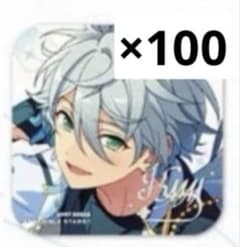 あんスタ カンナ 中国 缶バッジ 100点セット - メルカリ