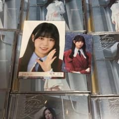 櫻坂46 生写真 稲熊ひな愛MUST BE 封入生写真 HMVクーポンのサムネイル