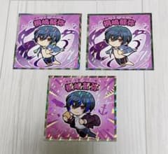 Free! ビックリマンチョコ 郁弥のサムネイル