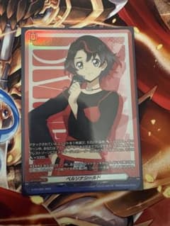 ヴァンガード ペルソナシールド （石川カナミ）PRのサムネイル