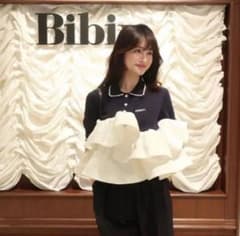 bibiy Bibiy. ROSIEPEPURAMUTOP ペプラム トップス - メルカリ