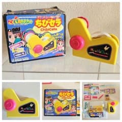 ポケットシールメーカー ちびセラ m99669366709_1.jpg?1739750914