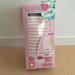 妊婦帯 新品♡のサムネイル