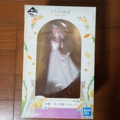 五等分の花嫁　 一番くじ 　一花のサムネイル