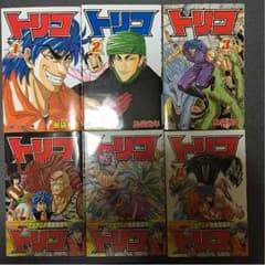 トリコ １～６巻セットのサムネイル