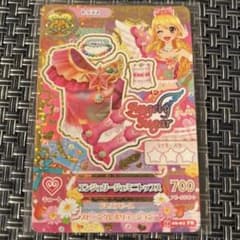 アイカツカード エンジェリージェミニトップス 星宮いちご プレミアム