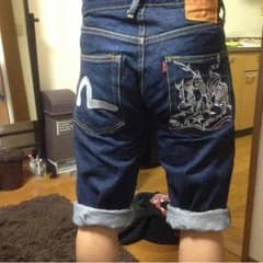 エビスのサムネイル
