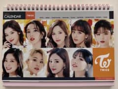 TWICEカレンダー2023のサムネイル
