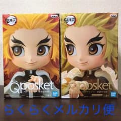 Qposket 煉獄杏寿郎 ABカラーセットのサムネイル