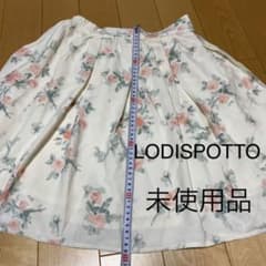 LODISPOTTO  花柄フレアスカート  未使用  サイズMのサムネイル