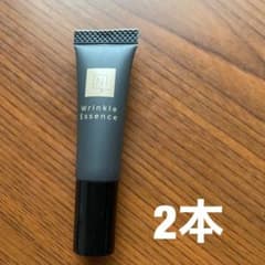 N organic Vie Nオーガニック リンクルパック エッセンスのサムネイル