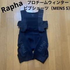 Rapha メンズ プロチーム ウィンター ビブショーツ M Rapha プロチームウィンタービブショーツ（ブラックMENS S size