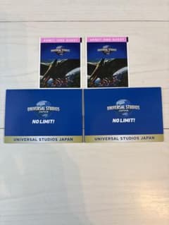 ユニバーサル・スタジオ・ジャパン 入場券 2名分 - メルカリ