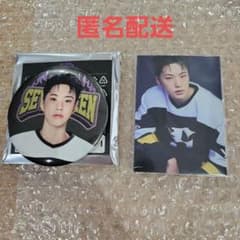 SEVENTEEN 缶バッジ まとめ売り 2025年最新】セブチ 缶バッジ ホシの人気アイテム - メルカリ