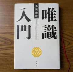 りんか様 リクエスト 2点 まとめ商品のサムネイル