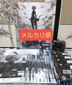 이치 반 쿠지 NieR : Automata Ver1.1a ~ 인류에게 영광이 ~ 하위 상 세트