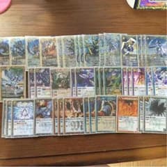 バトスピ 次代コン リョウ様取り置き専用 - メルカリ