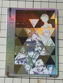 ユニオンアリーナ3周年 シリアル AP アクションポイント 7479 - メルカリ