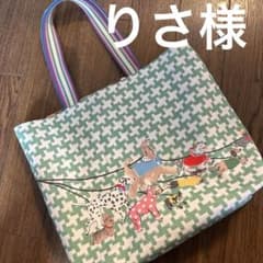 りさ様 キャスキッドソンハンドメイドオーダー - メルカリ