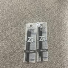 ZiKeishi ノック式消しゴム 2本入りのサムネイル