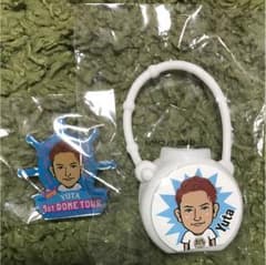 中務裕太 セットのサムネイル