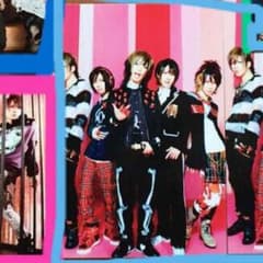 ☆SuG トレカのサムネイル