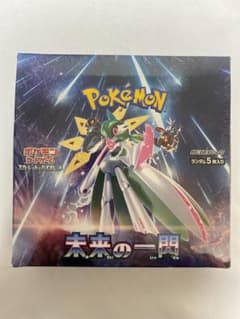♡シュリンク付♡ポケモンカードbox未来の一閃 備考欄より割引あり！！【正規品/シュリンク付き未開封】ポケモン