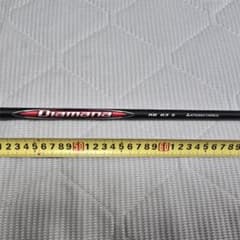 【ほぼ新品】Diamana RB 63S タイトリストスリーブ付 45.5インチ ほぼ新品】Diamana RB 63S タイトリストスリーブ付 45.5インチ - メルカリ