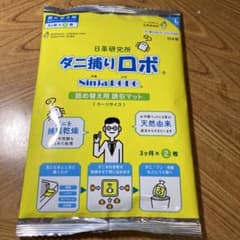 【未開封】ダニ捕りロボ　詰め替え用誘引マット　L 2枚のサムネイル