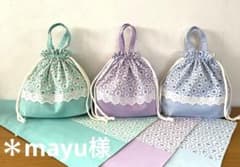 専用ページ ハンドメイド 入園入学準備 お弁当袋 ランチョンマット 花
