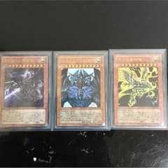 三幻神のサムネイル